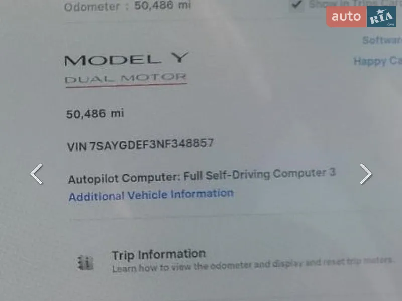 Внедорожник / Кроссовер Tesla Model Y 2021 в Днепре документ