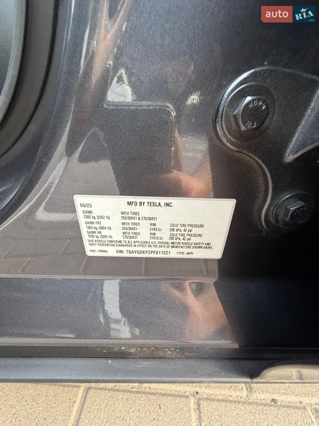 2023 Tesla Model Y - мініатюра 5