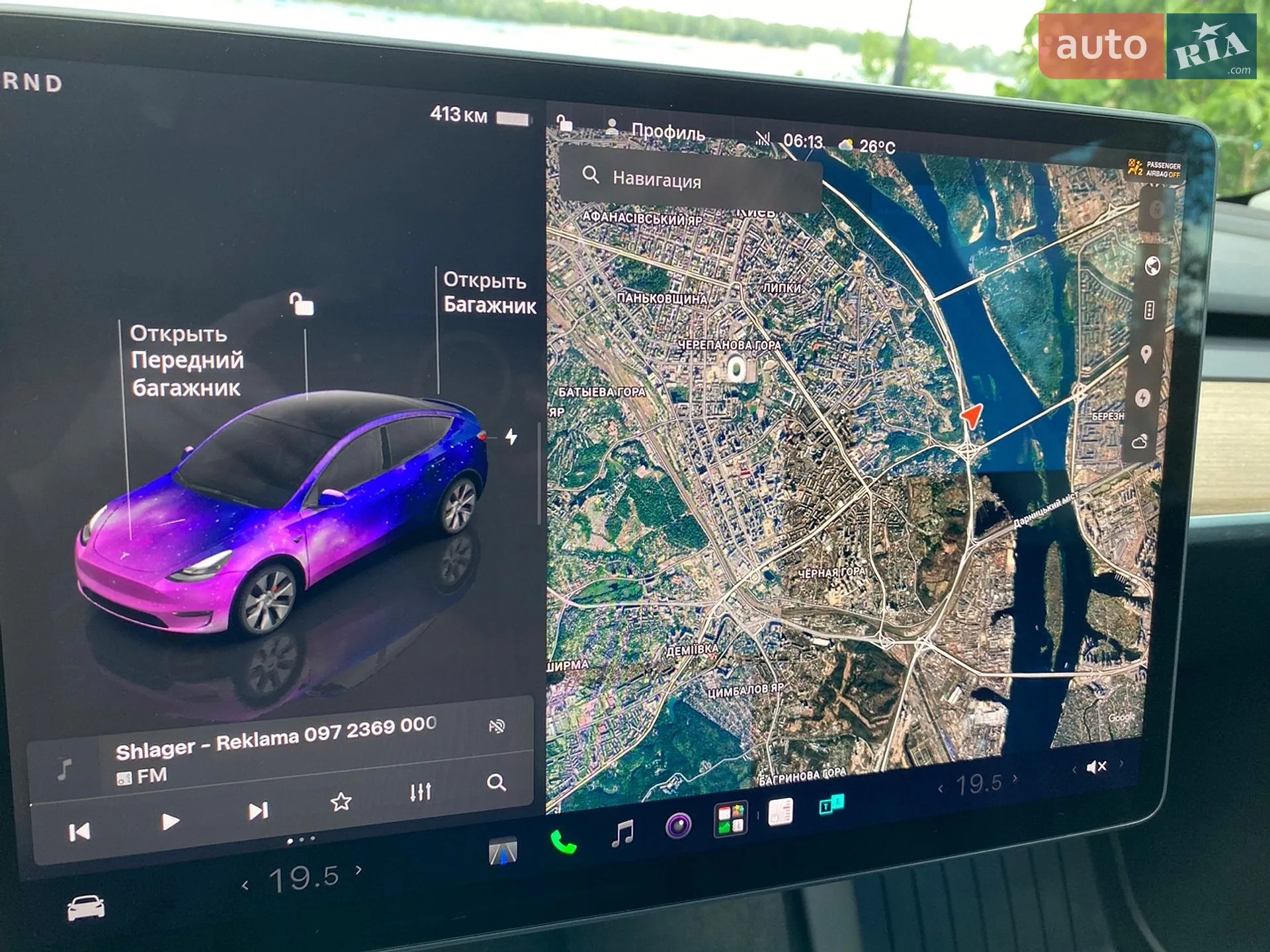 2024 Tesla Model Y - мініатюра 12