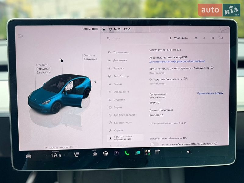 Внедорожник / Кроссовер Tesla Model Y 2023 в Стрые