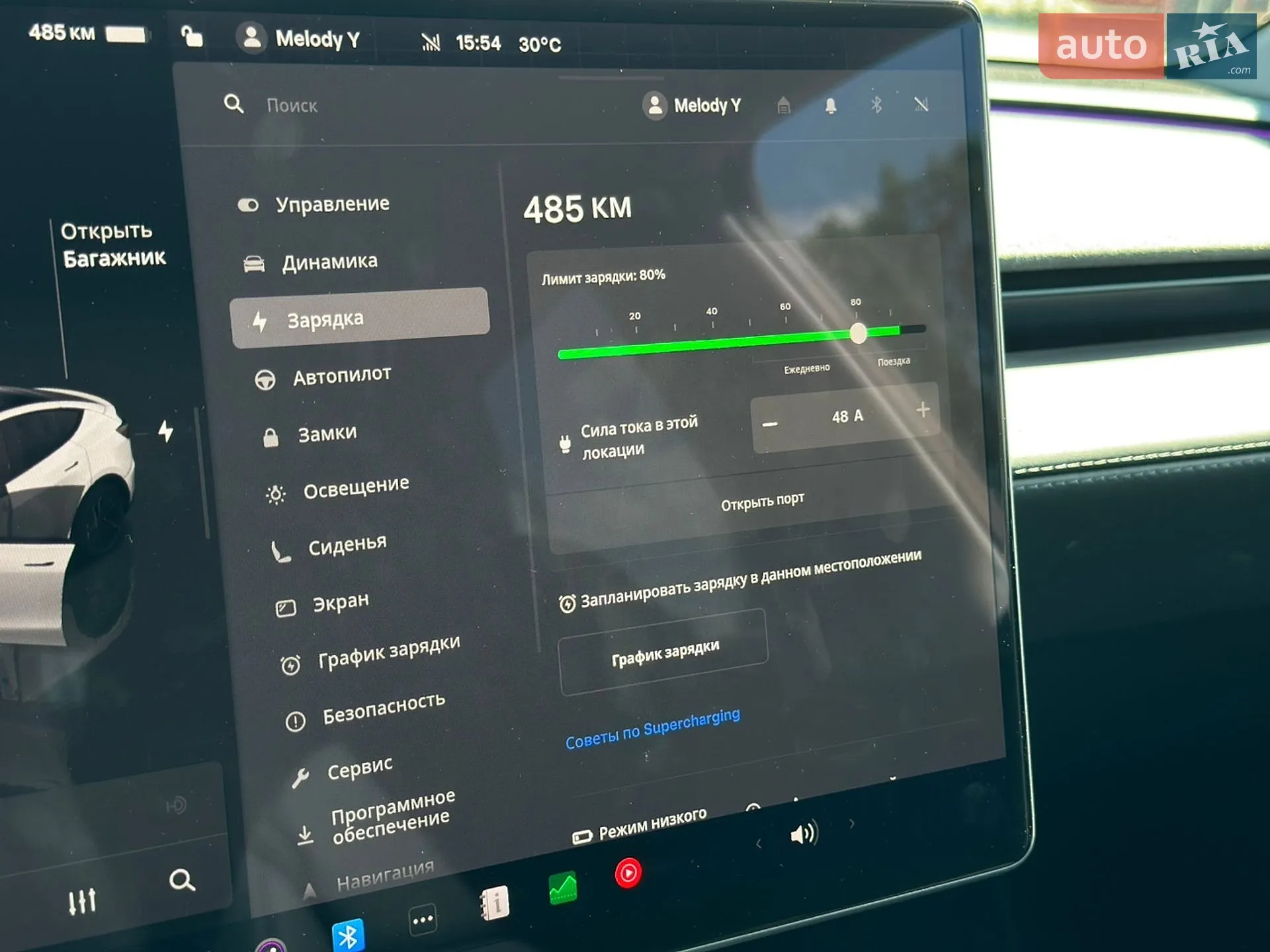 2025 Tesla Model Y - мініатюра 15
