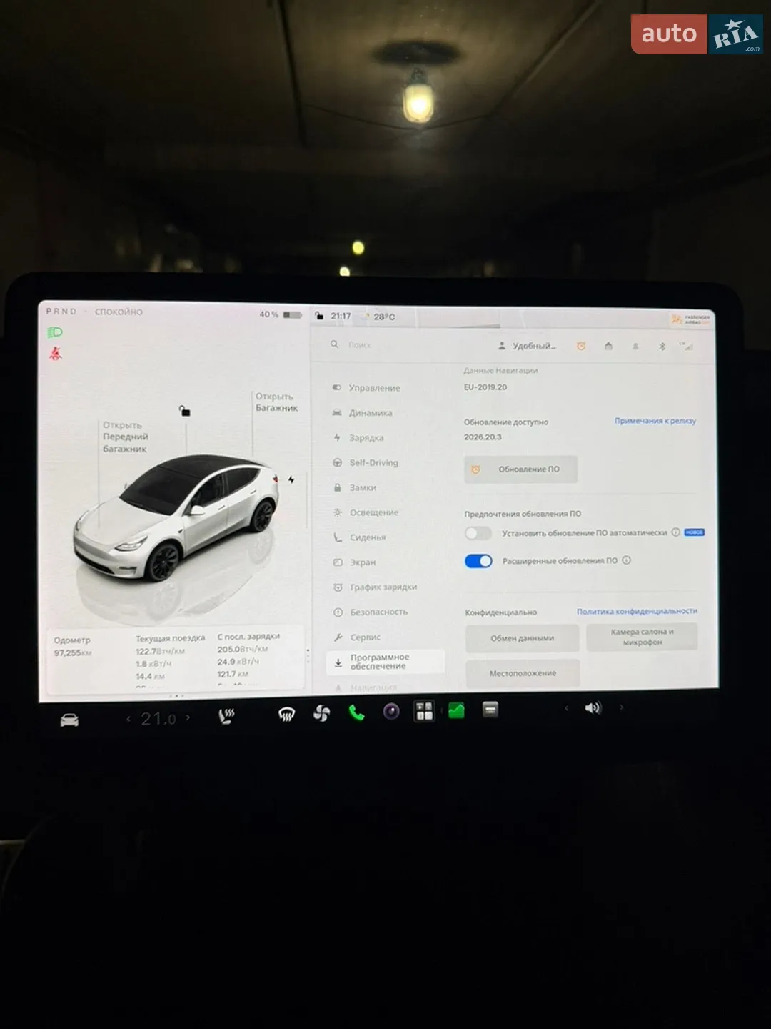 2022 Tesla Model Y - мініатюра 26