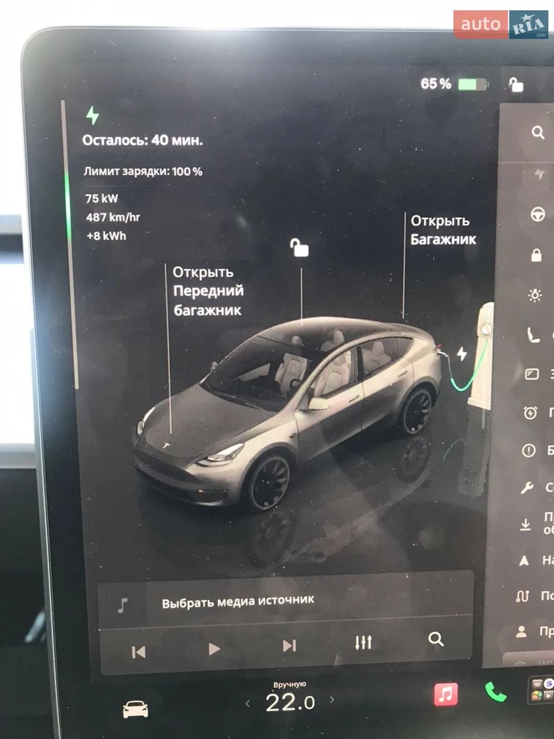 2023 Tesla Model Y - мініатюра 33
