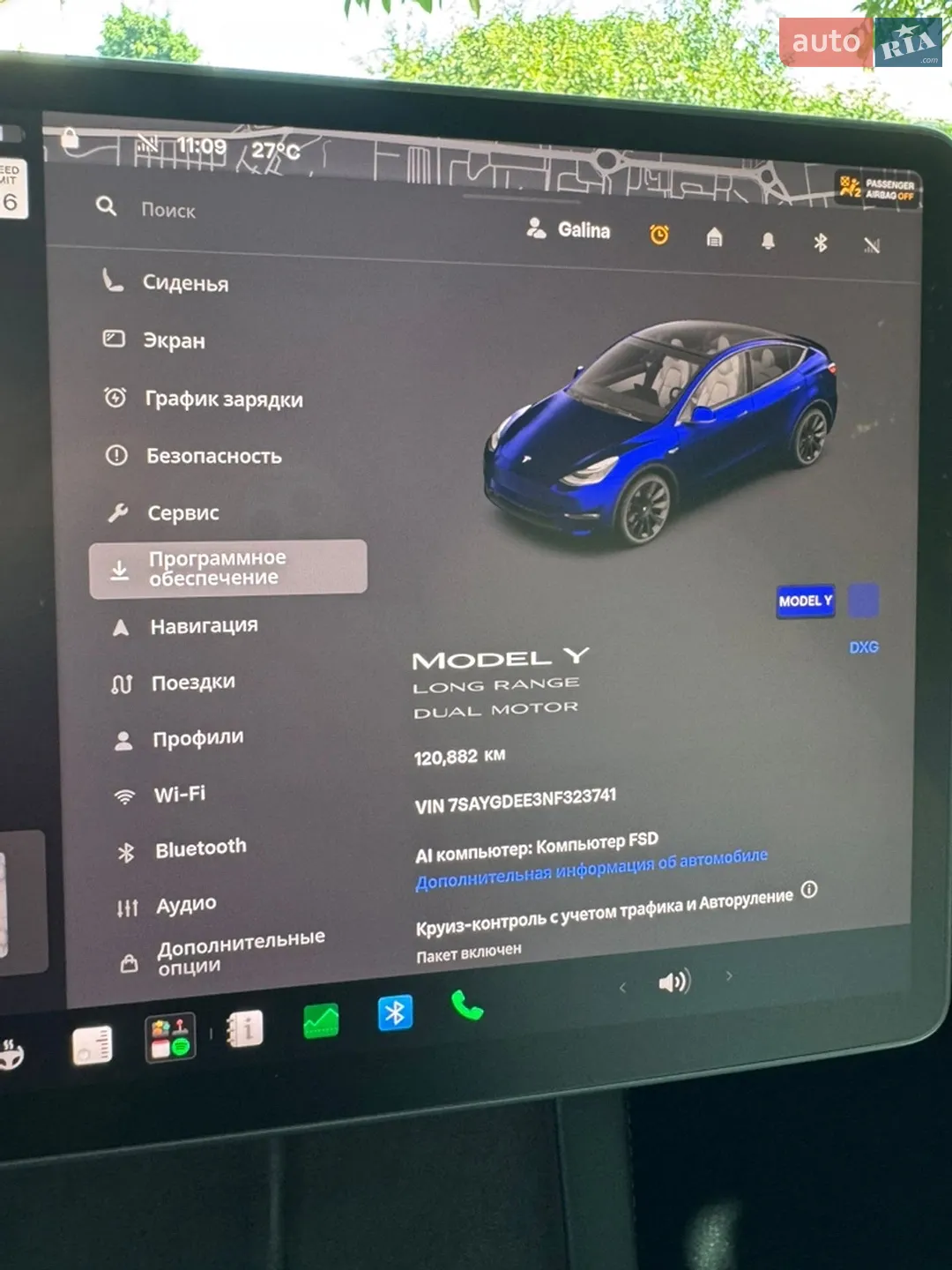 2021 Tesla Model Y - мініатюра 30
