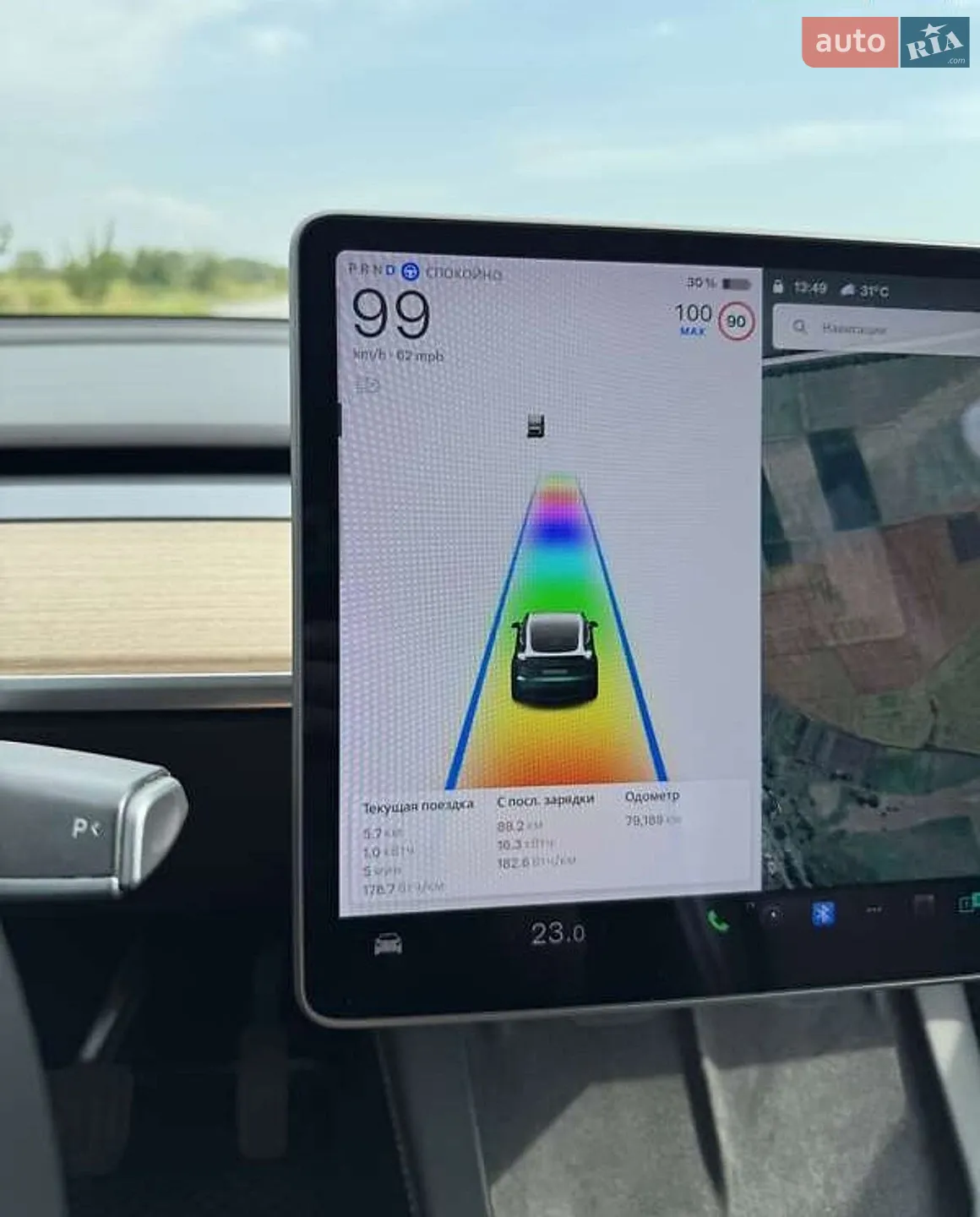 2021 Tesla Model Y - мініатюра 20