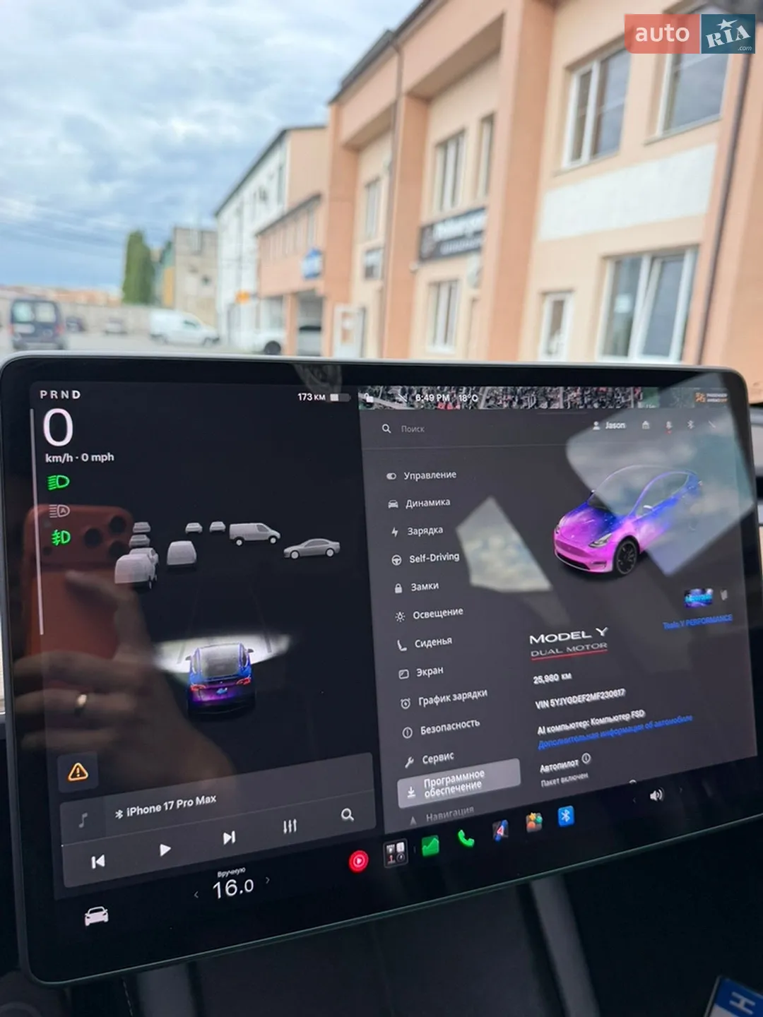 2022 Tesla Model Y - мініатюра 35