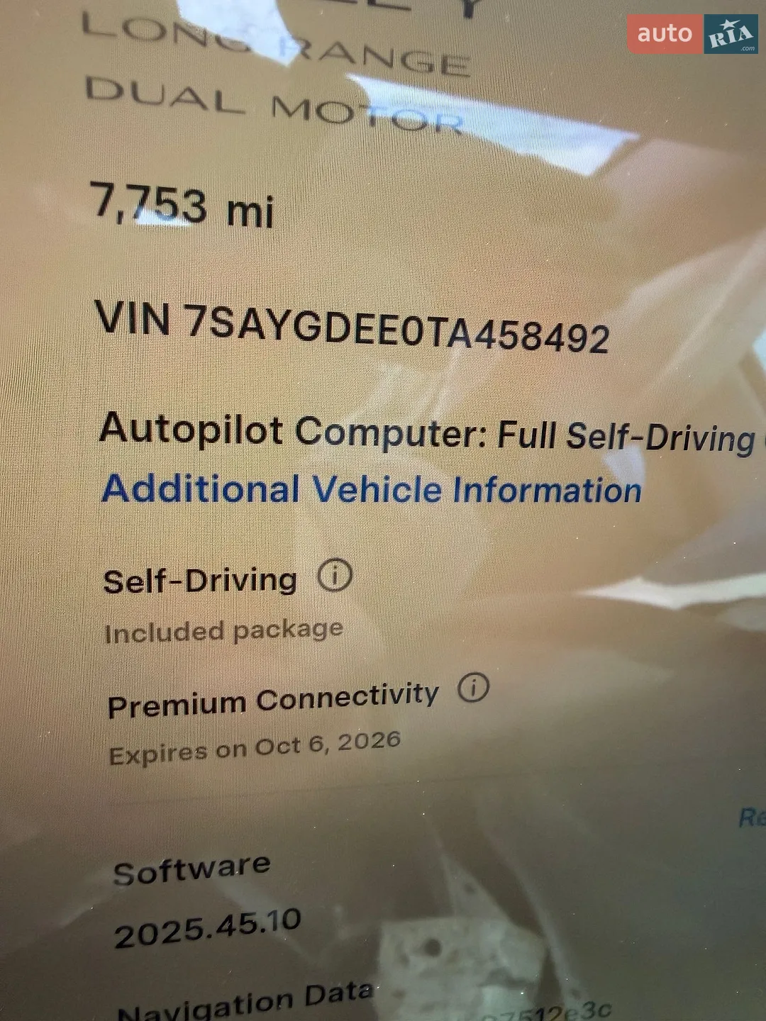 2025 Tesla Model Y - мініатюра 47