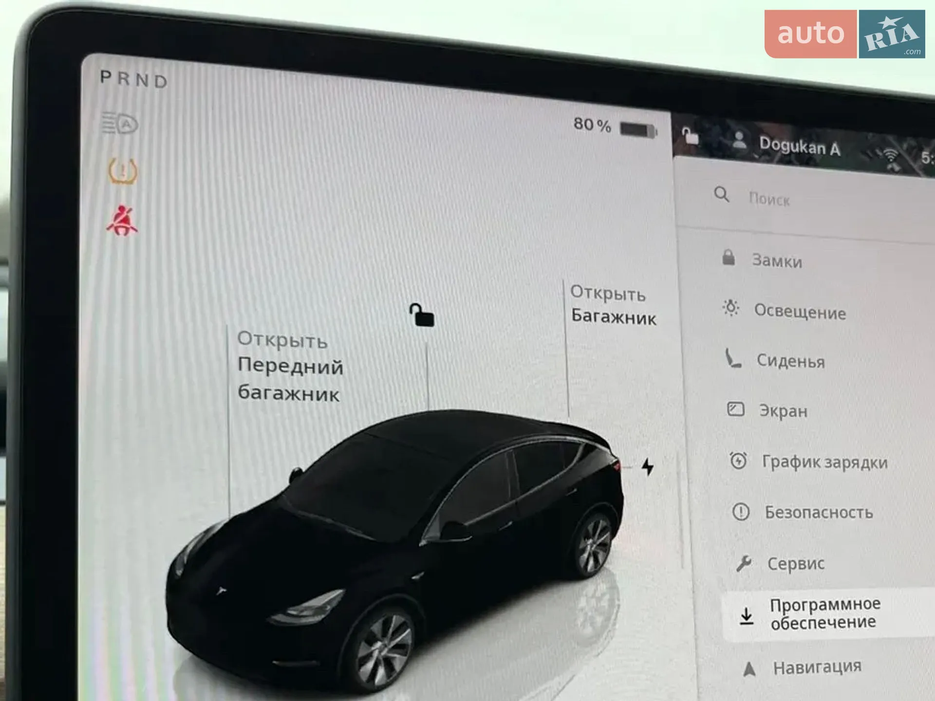 2024 Tesla Model Y - мініатюра 32