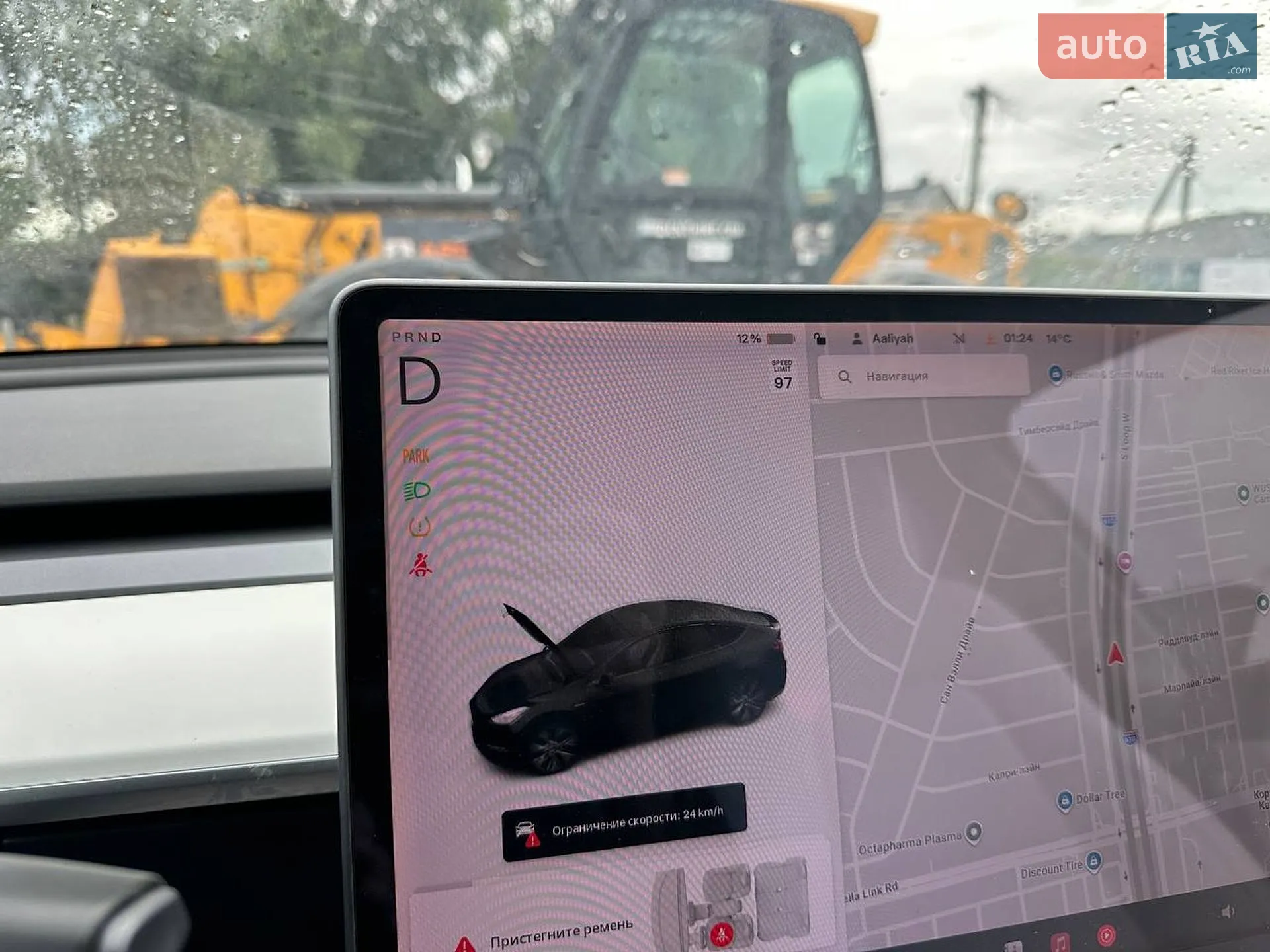 2021 Tesla Model Y - мініатюра 13
