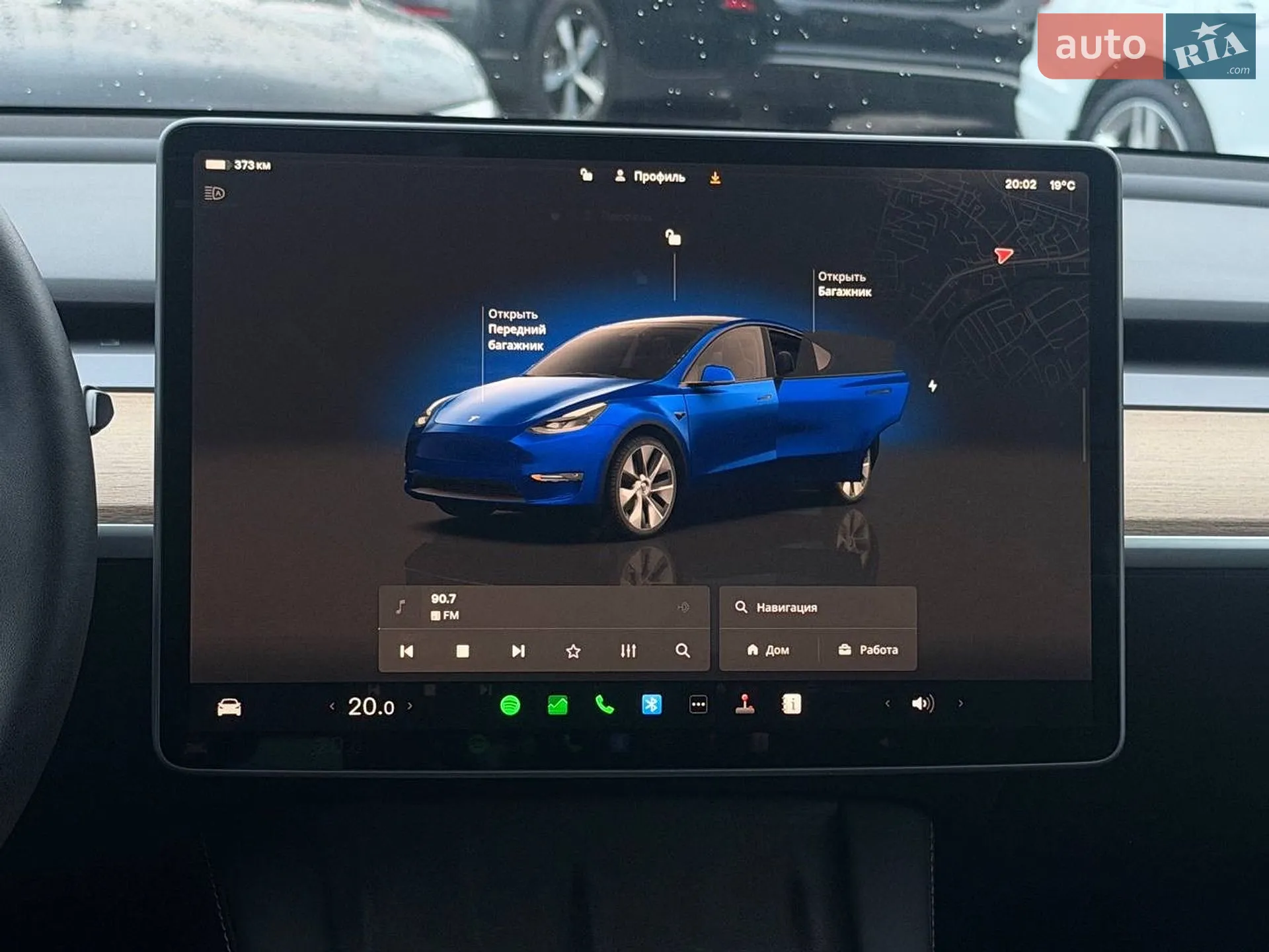 2024 Tesla Model Y - мініатюра 24