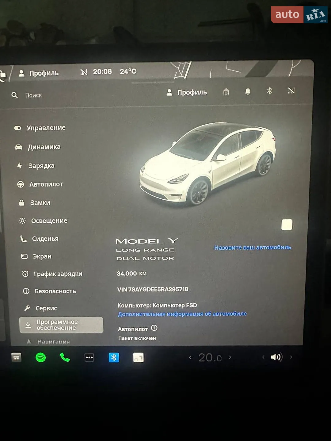 2024 Tesla Model Y - мініатюра 11