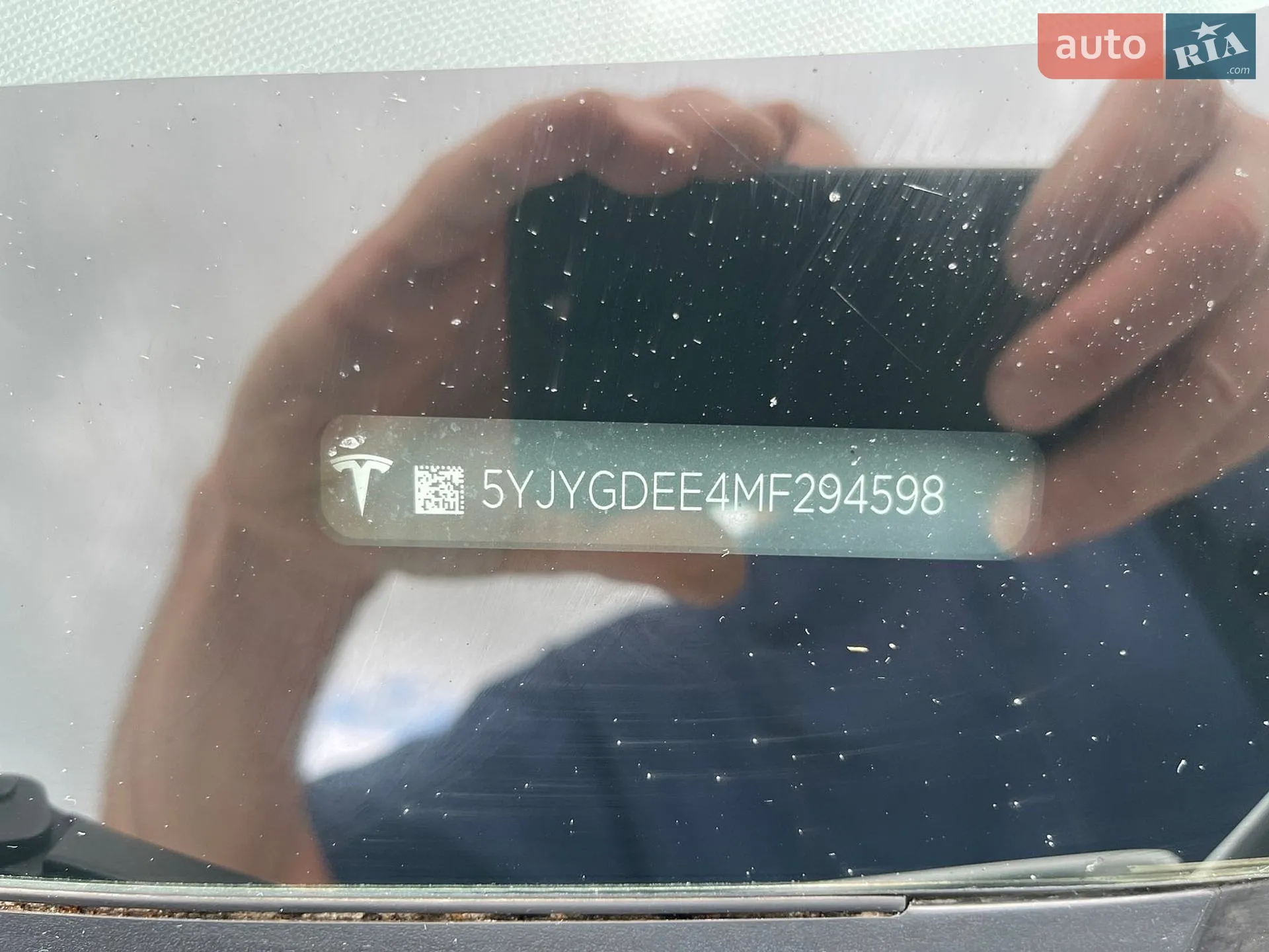 2021 Tesla Model Y - мініатюра 11