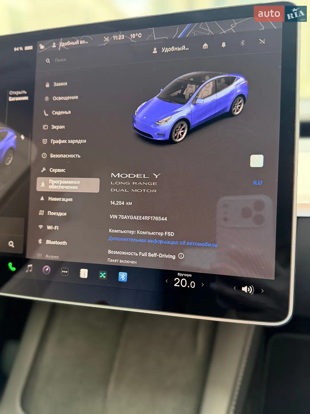 2024 Tesla Model Y - мініатюра 13
