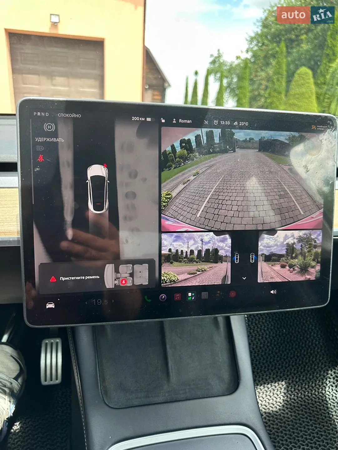 2022 Tesla Model Y - мініатюра 26
