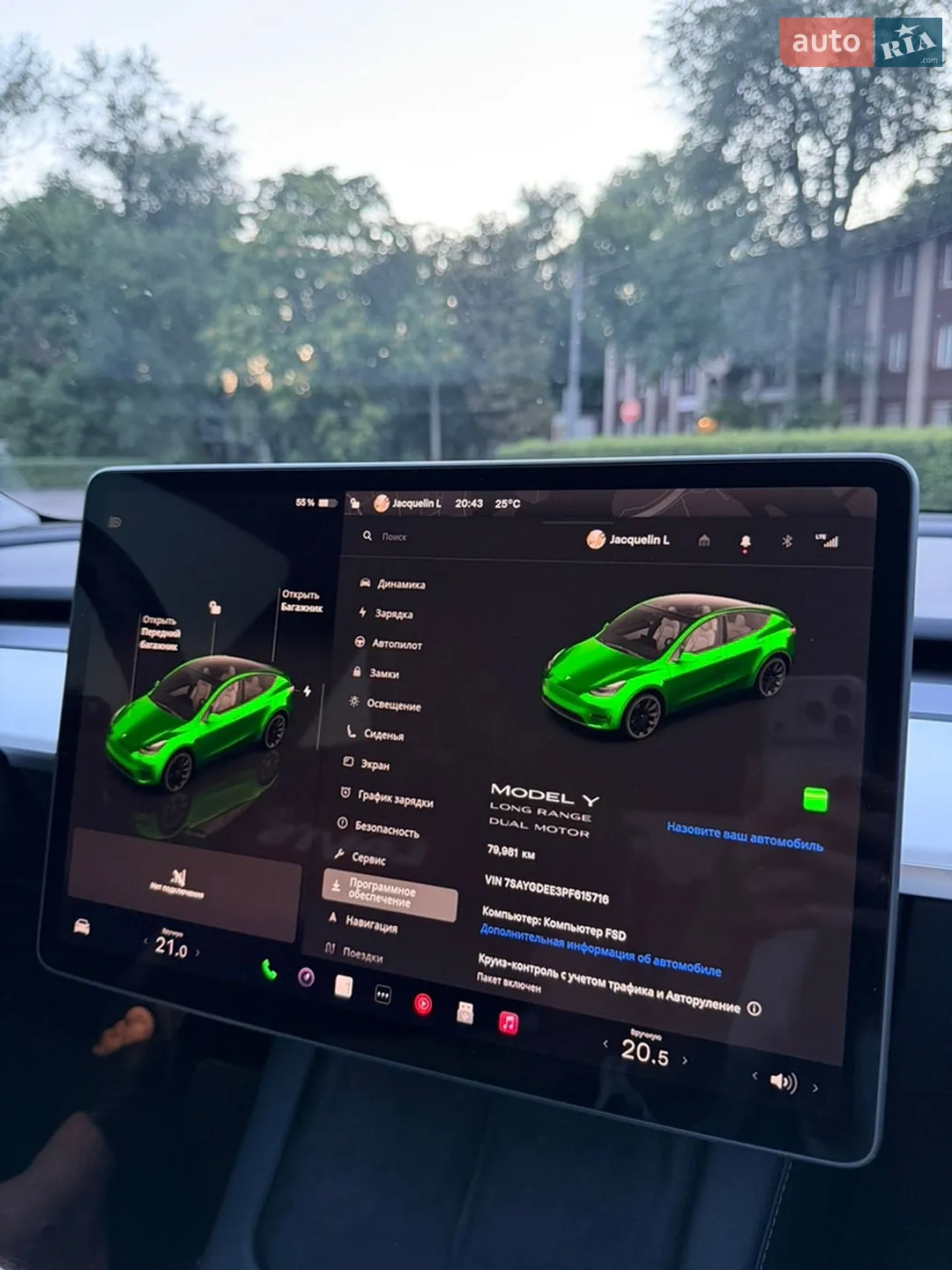 2022 Tesla Model Y - мініатюра 25