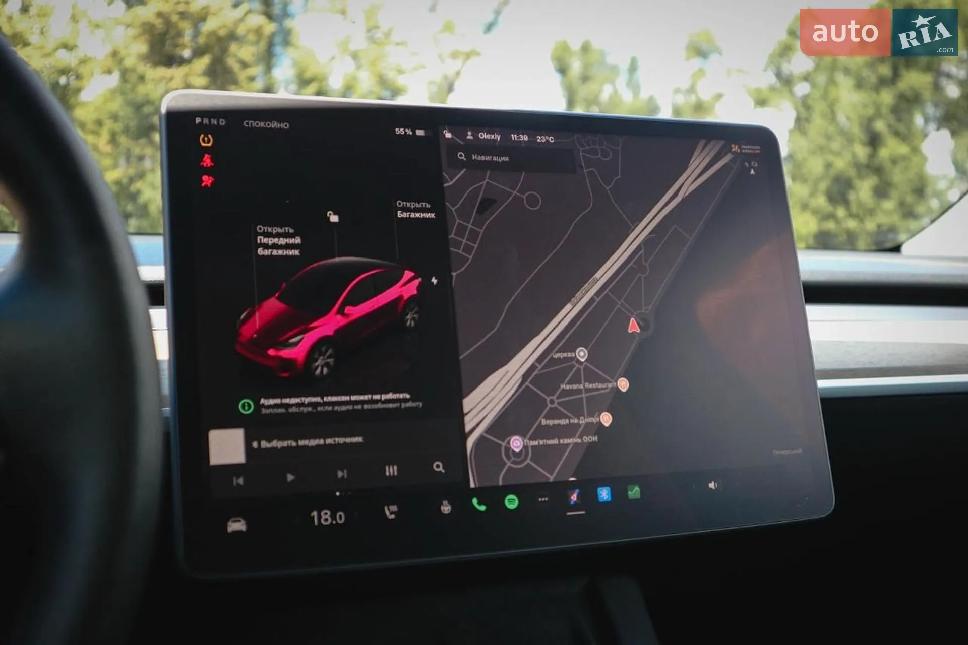 2022 Tesla Model Y - мініатюра 49