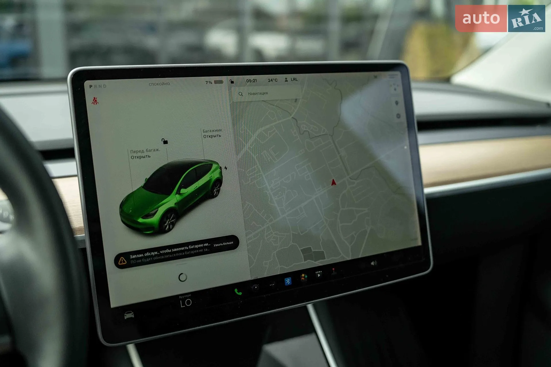 2020 Tesla Model Y - мініатюра 25