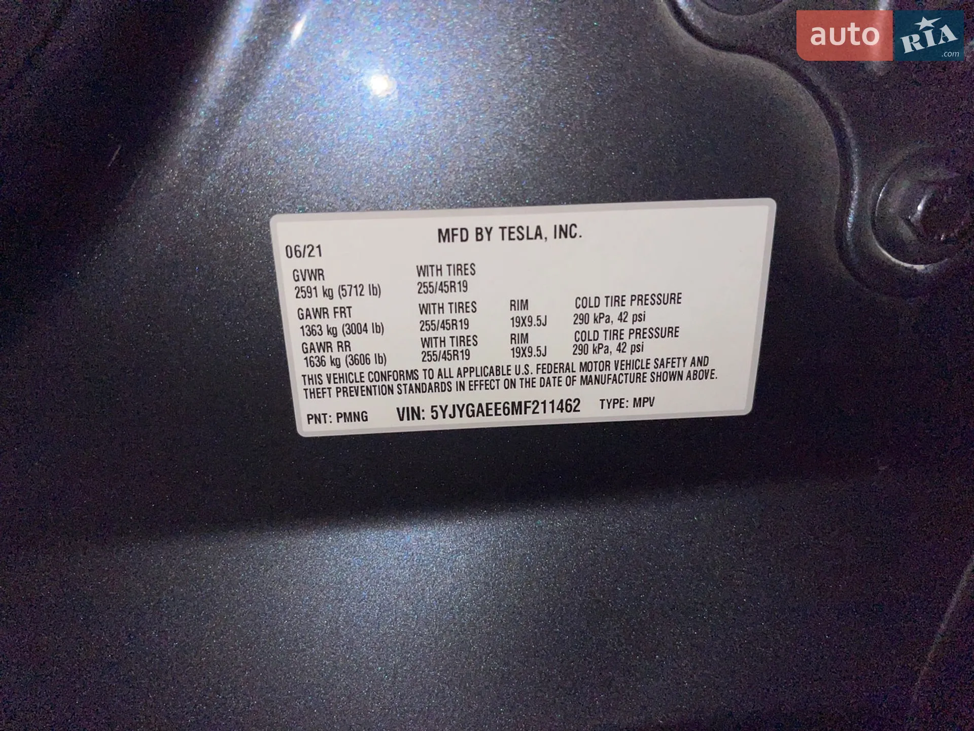 2021 Tesla Model Y - мініатюра 57