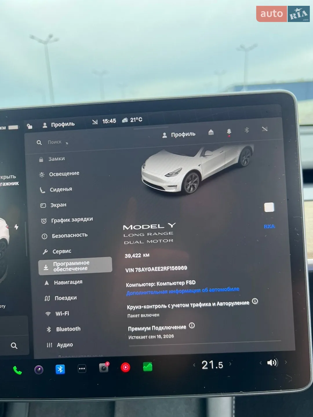 2024 Tesla Model Y - мініатюра 31