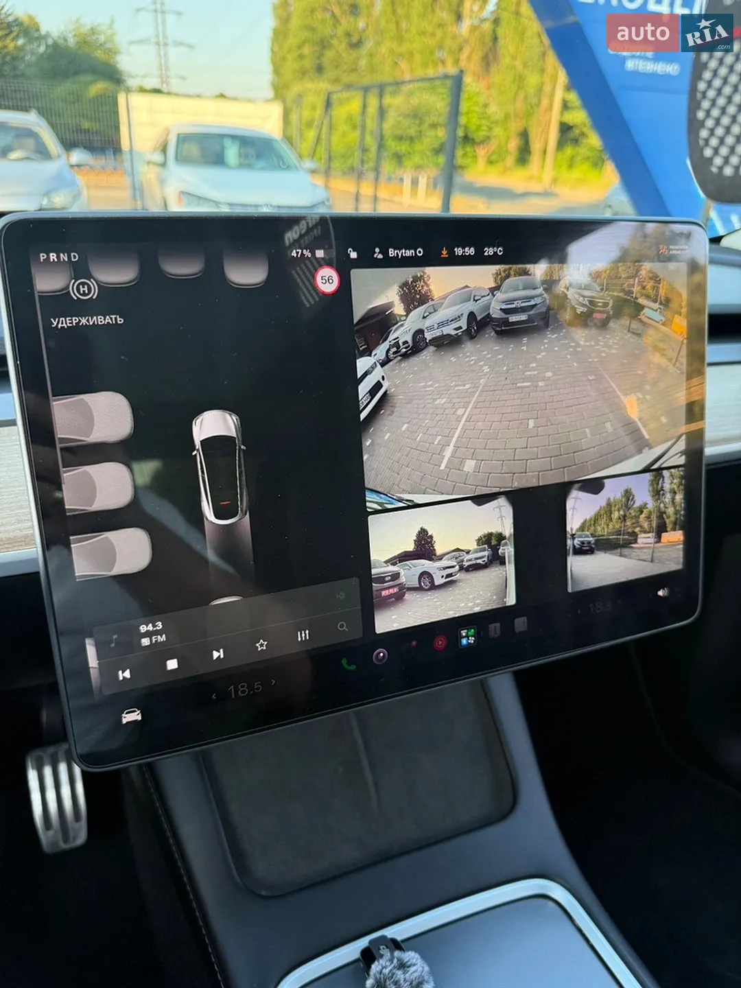 2021 Tesla Model Y - мініатюра 15
