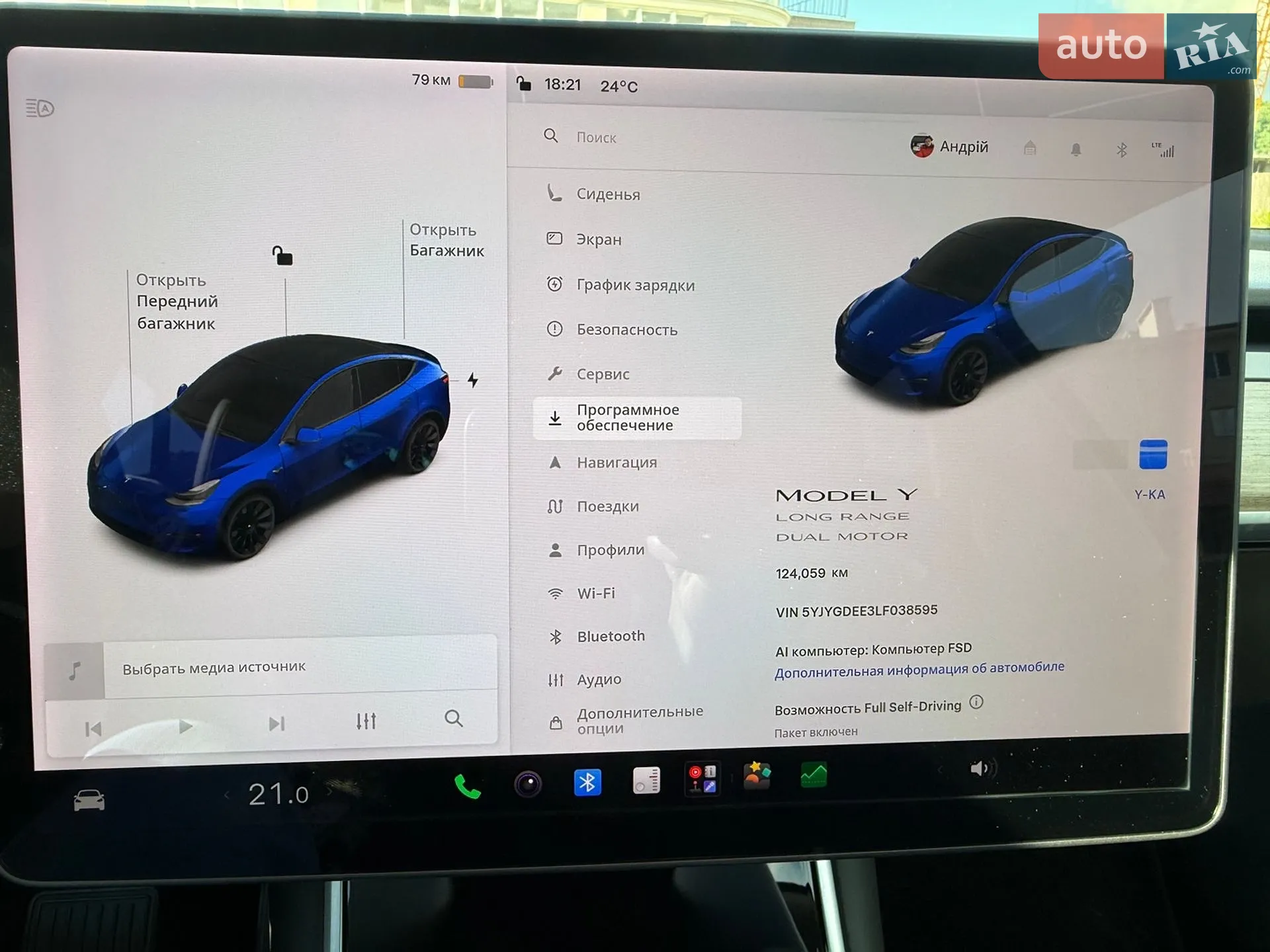 2020 Tesla Model Y - мініатюра 14