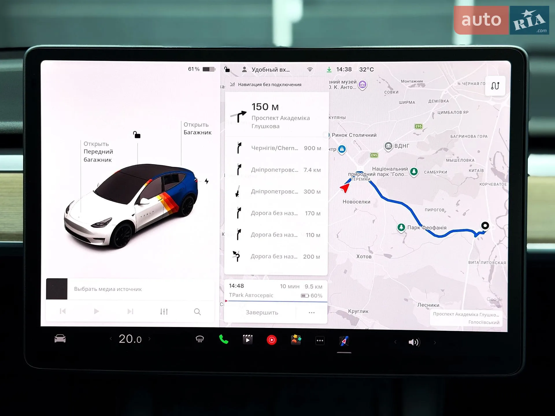 2021 Tesla Model Y - мініатюра 30