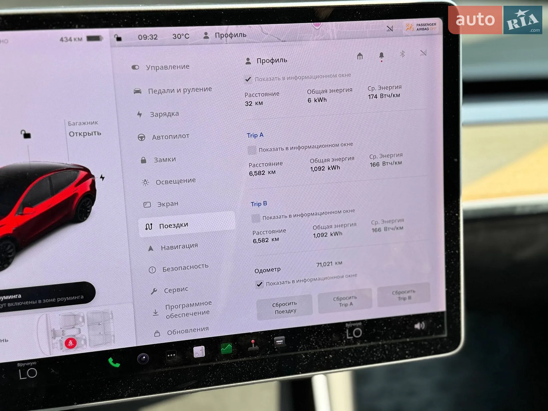 2020 Tesla Model Y - мініатюра 18