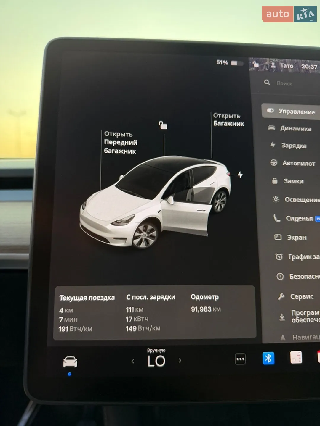 2021 Tesla Model Y - мініатюра 7