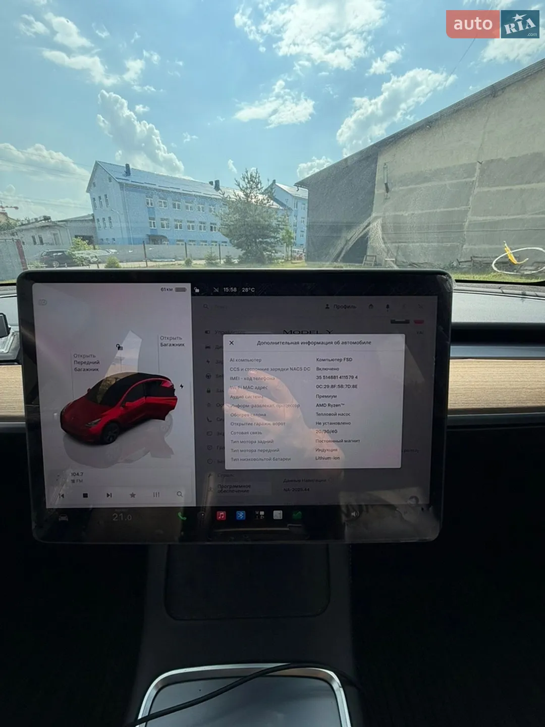 2025 Tesla Model Y - мініатюра 5