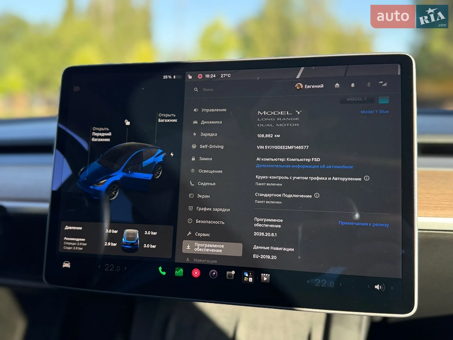 2021 Tesla Model Y - мініатюра 12