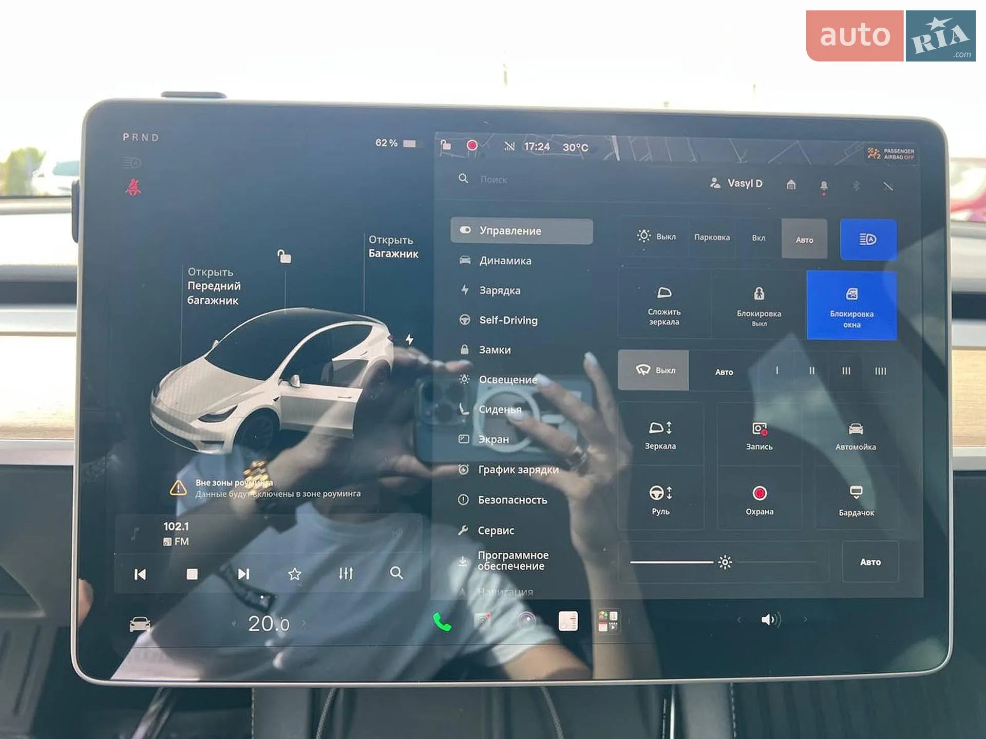 2021 Tesla Model Y - мініатюра 27