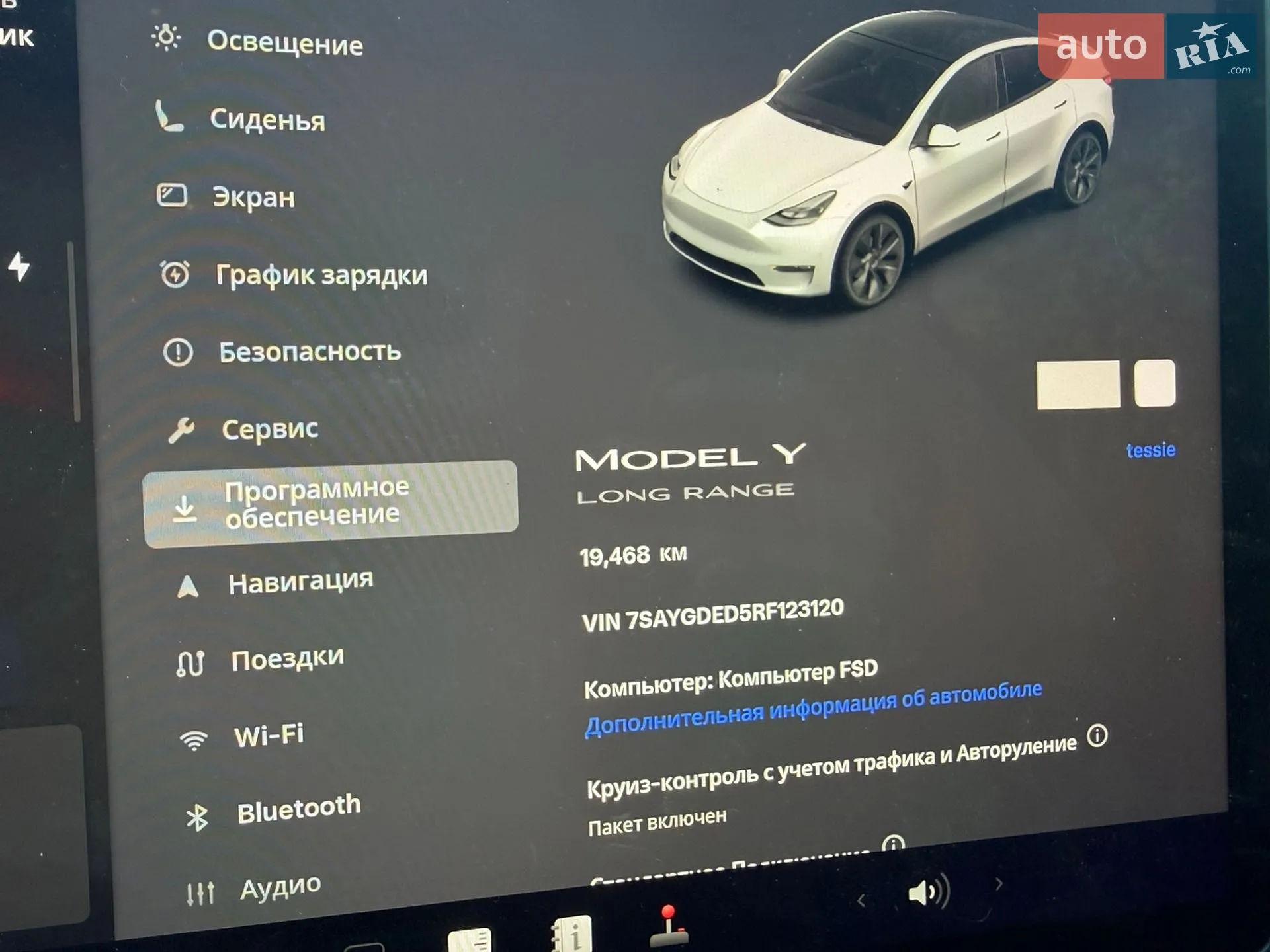 2024 Tesla Model Y - мініатюра 25