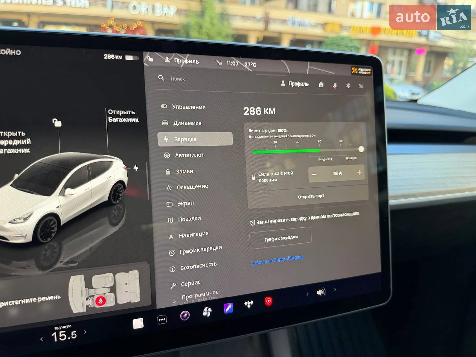 2022 Tesla Model Y - мініатюра 15
