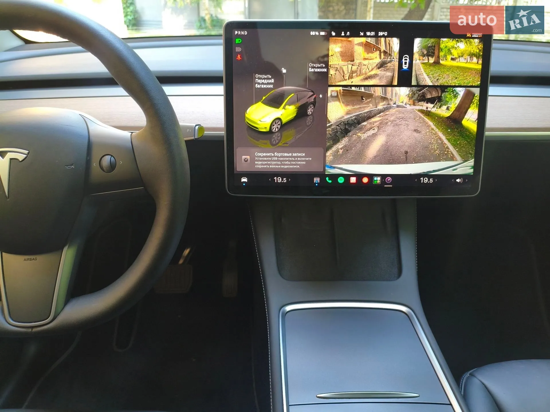 2023 Tesla Model Y - мініатюра 19