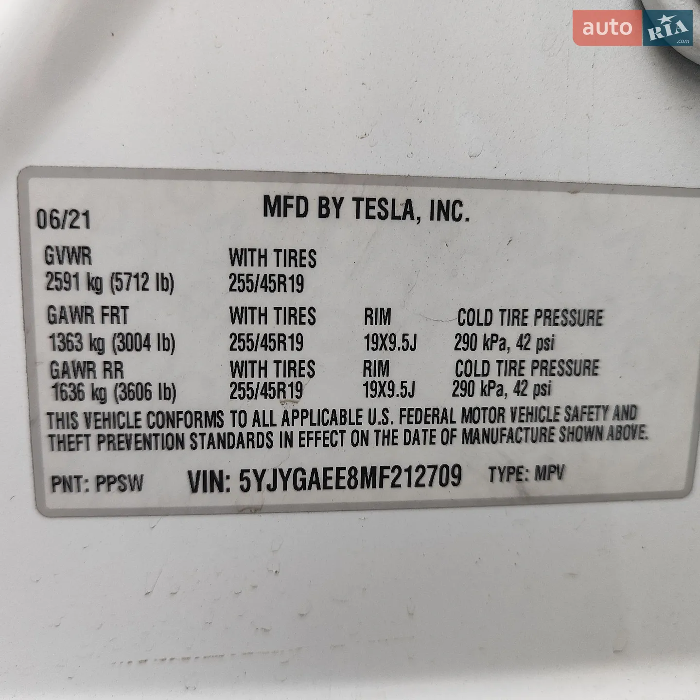 2021 Tesla Model Y - мініатюра 25
