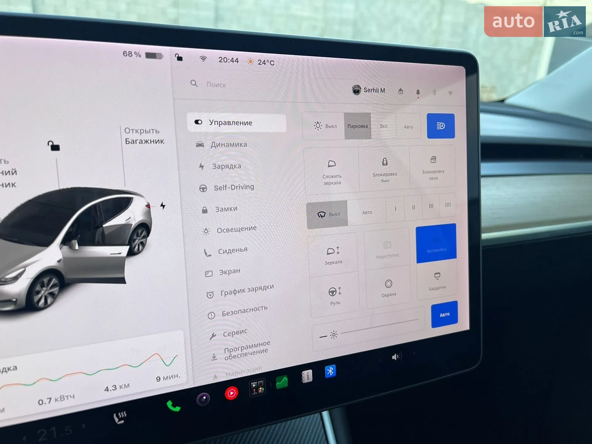 2020 Tesla Model Y - мініатюра 27