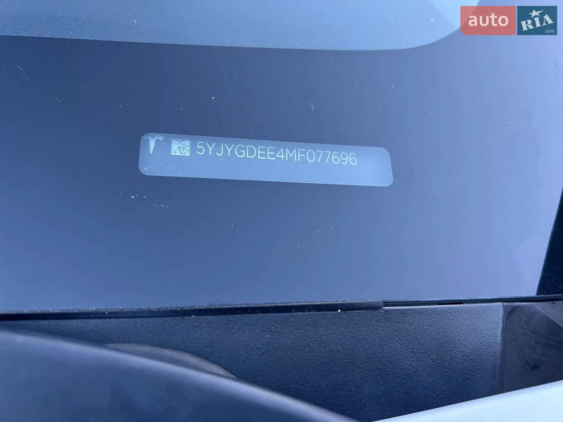 2020 Tesla Model Y - мініатюра 46