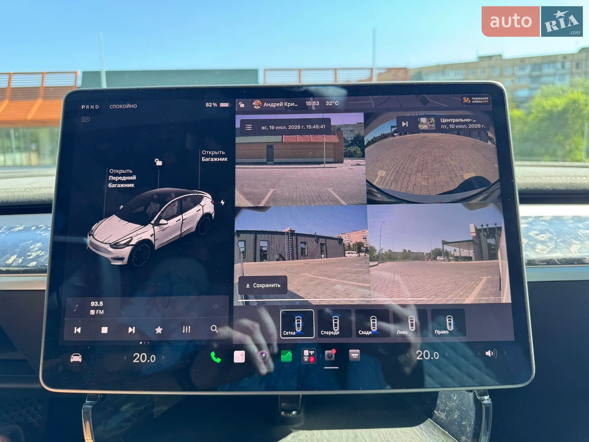 2021 Tesla Model Y - мініатюра 23
