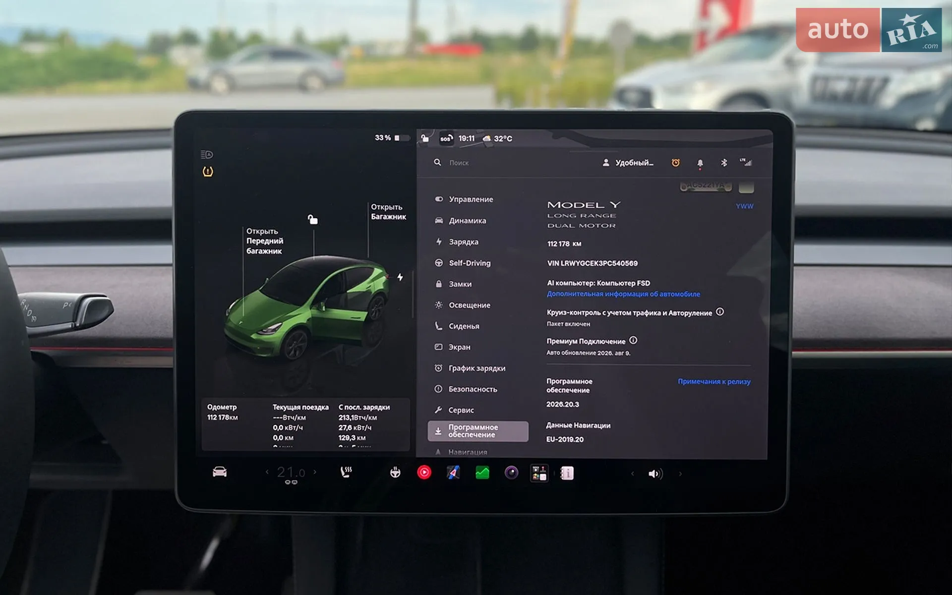 2022 Tesla Model Y - мініатюра 19