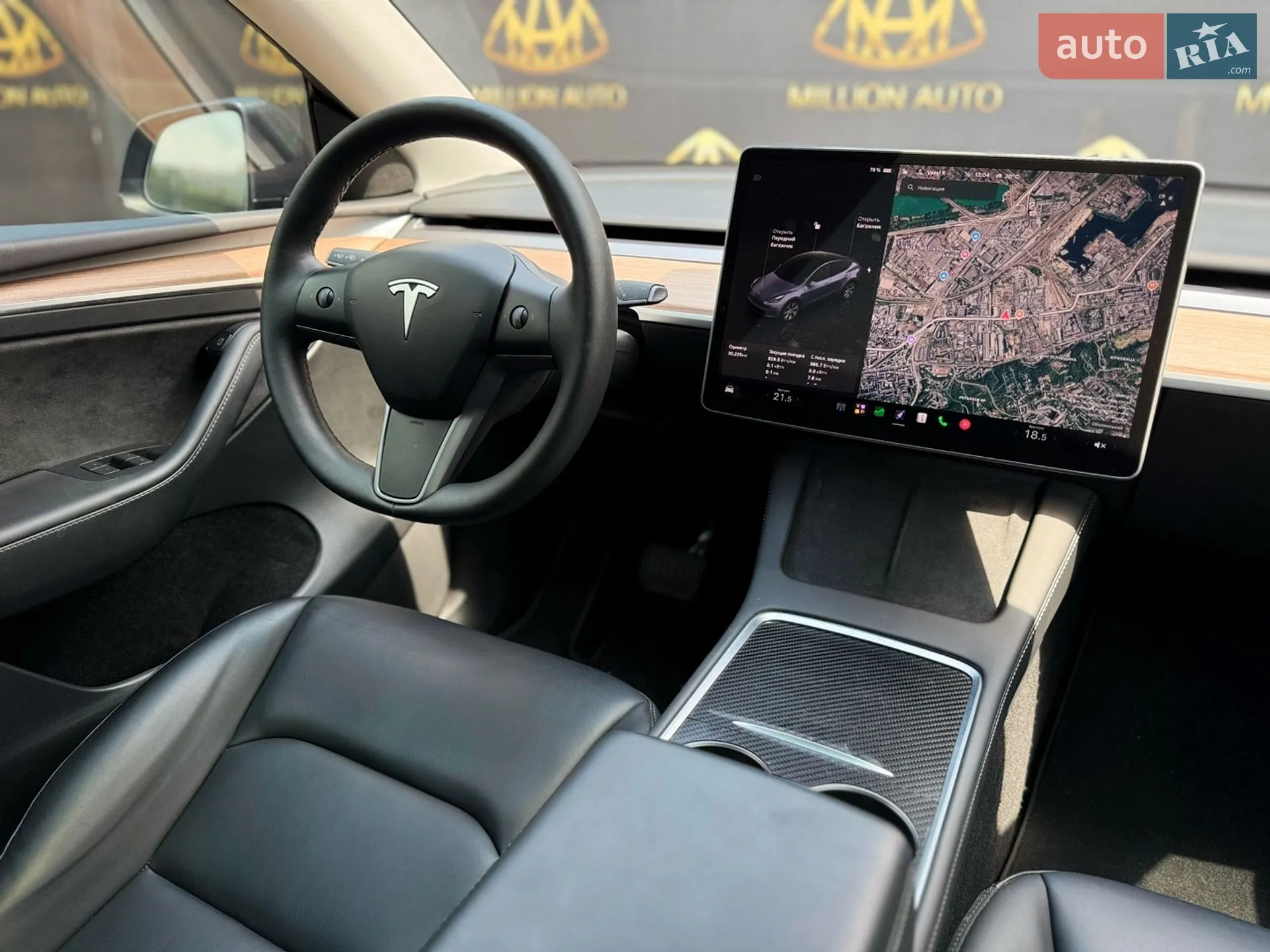 2023 Tesla Model Y - мініатюра 18