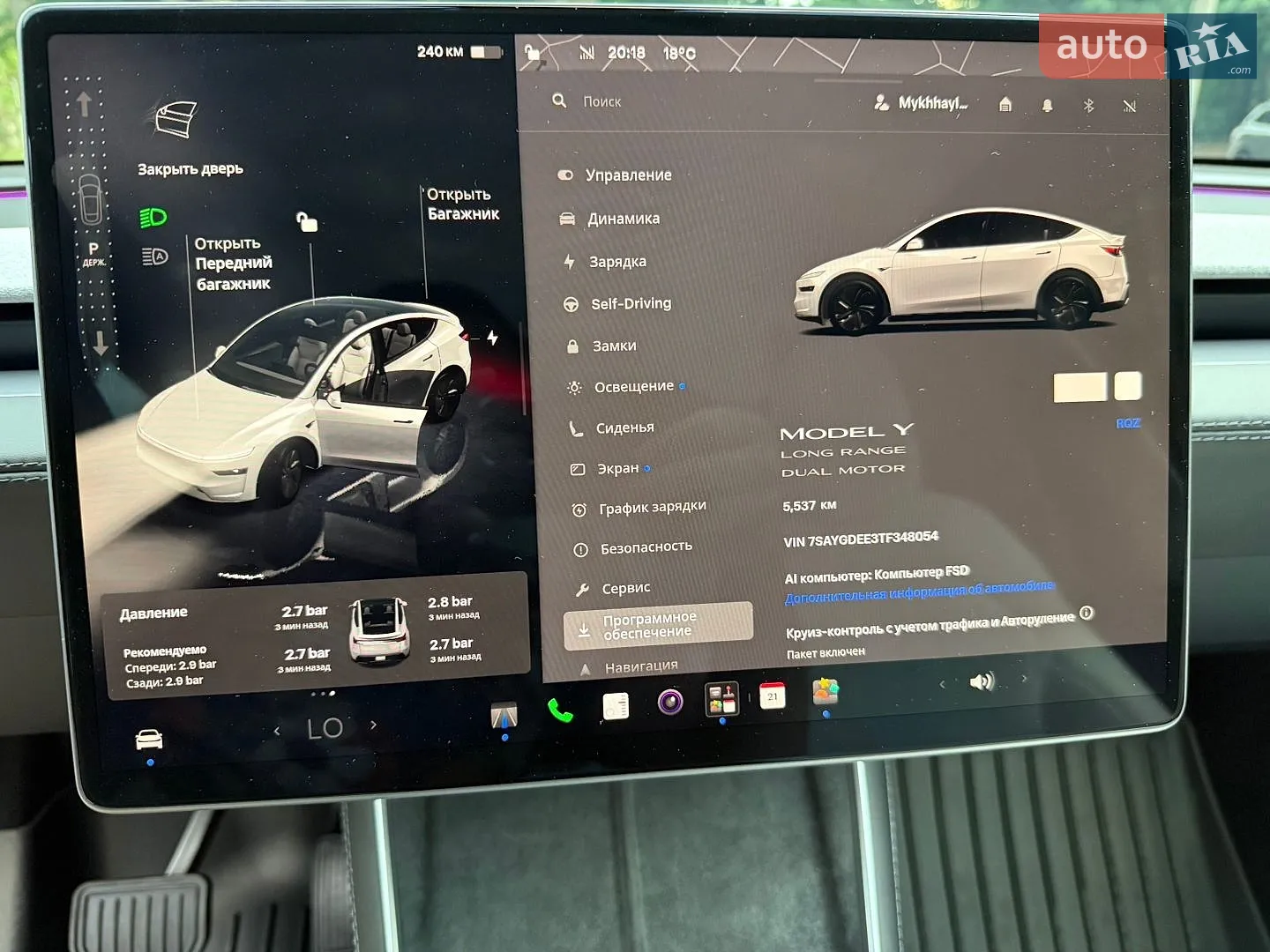 2025 Tesla Model Y - мініатюра 23