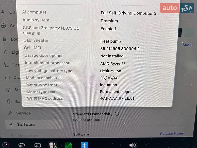 Внедорожник / Кроссовер Tesla Model Y 2022 в Киеве документ 2 фото Внедорожник / Кроссовер Tesla Model Y 2022 в Киеве документ