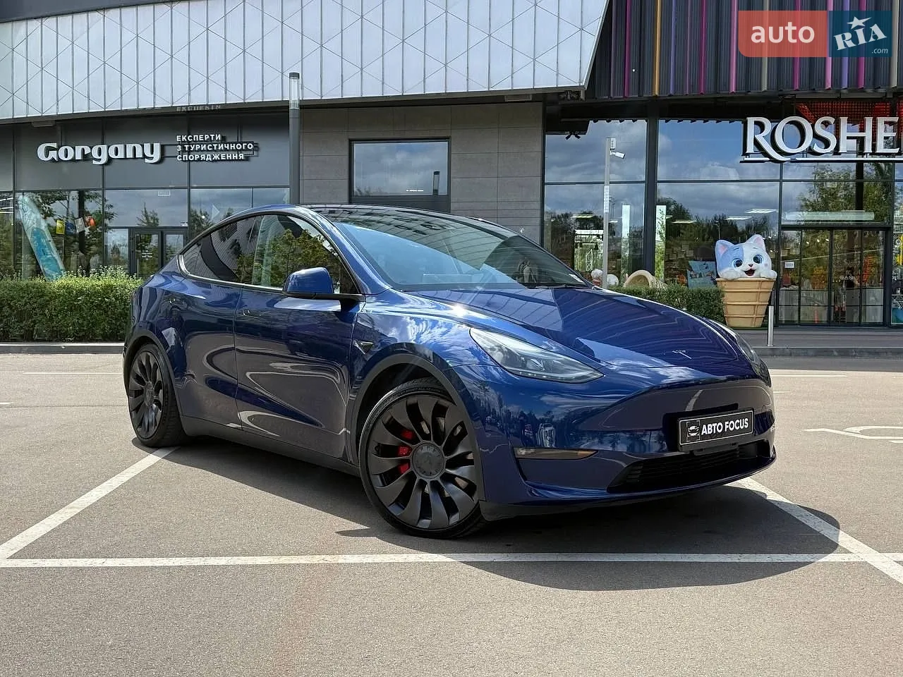 2023 Mazda CX-5 - мініатюра 28