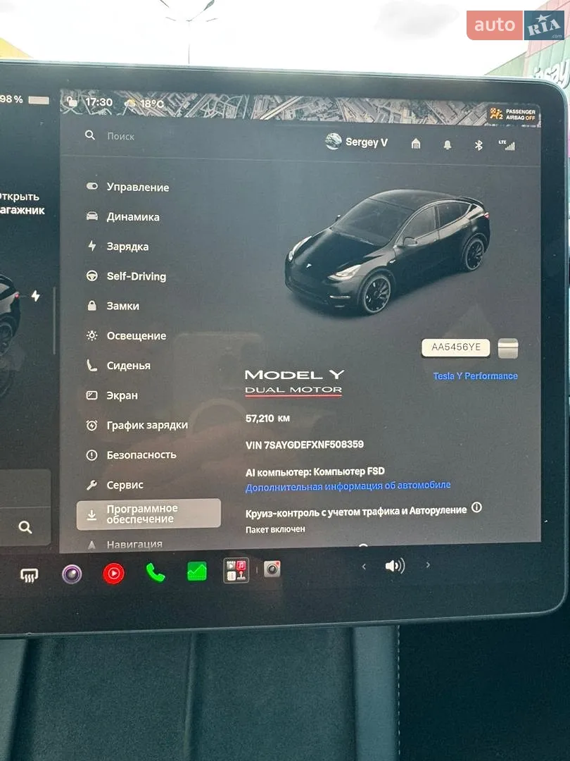 2022 Tesla Model Y - мініатюра 27