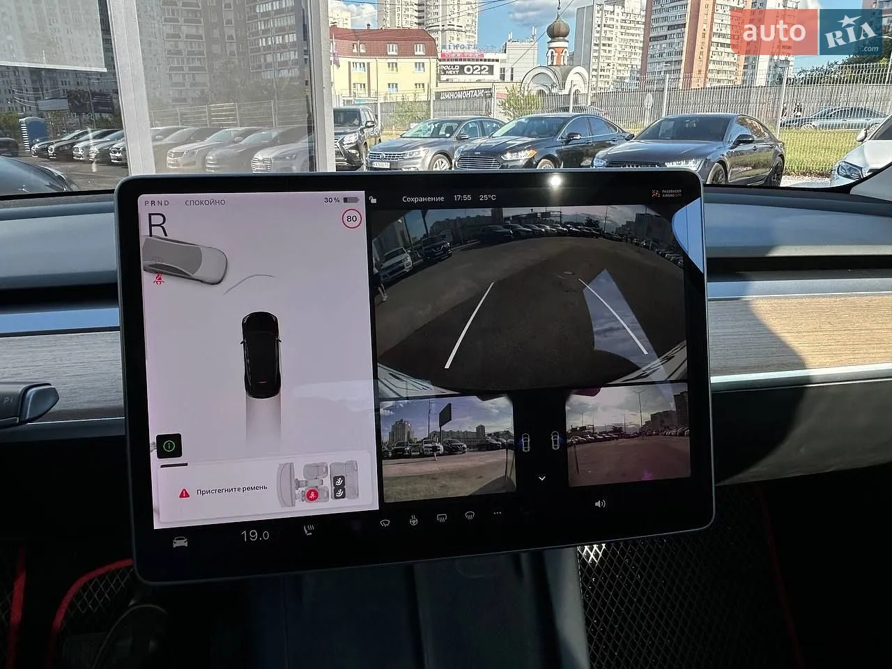 2021 Tesla Model Y - мініатюра 19