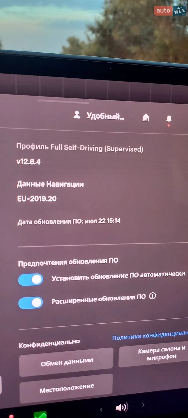 2022 Tesla Model Y - мініатюра 21