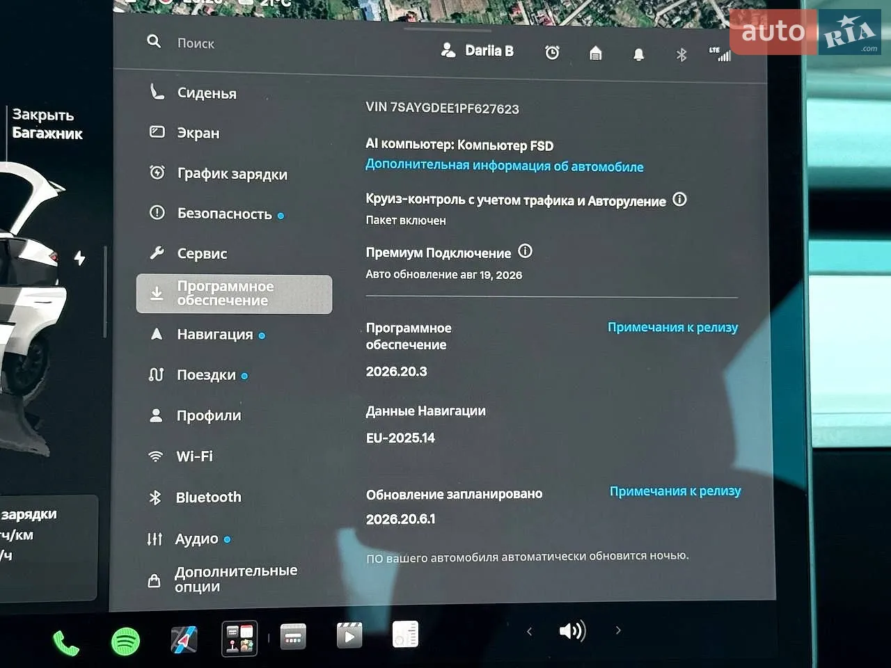2022 Tesla Model Y - мініатюра 21