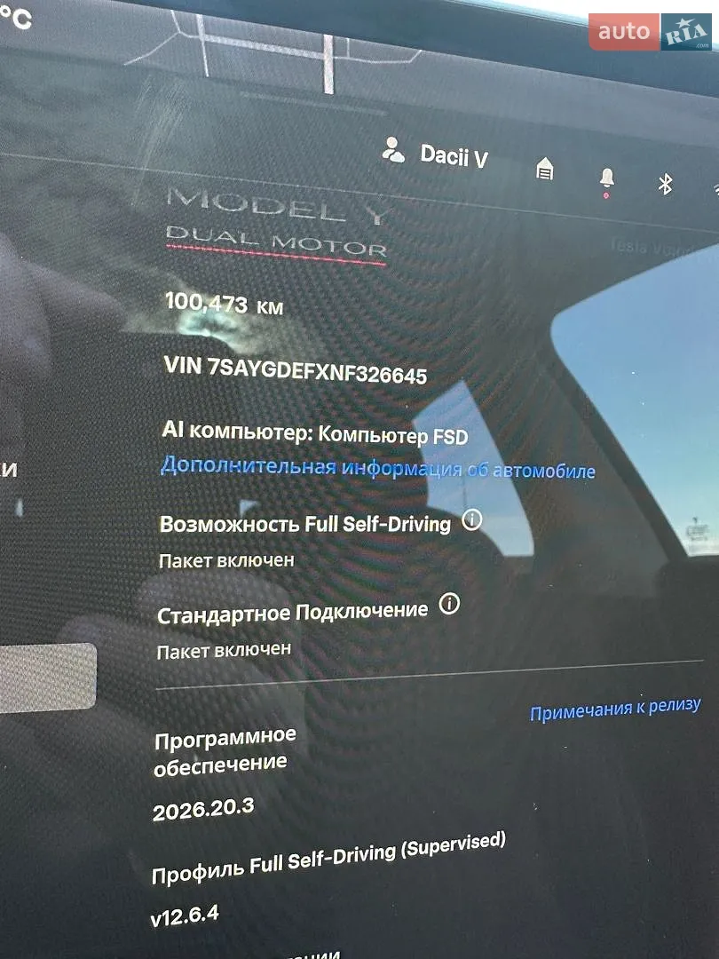 2021 Tesla Model Y - мініатюра 27
