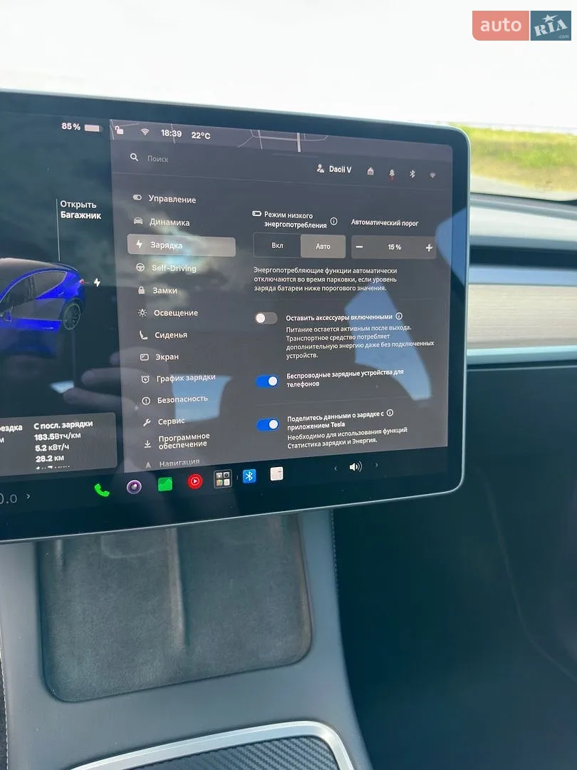 2021 Tesla Model Y - мініатюра 28