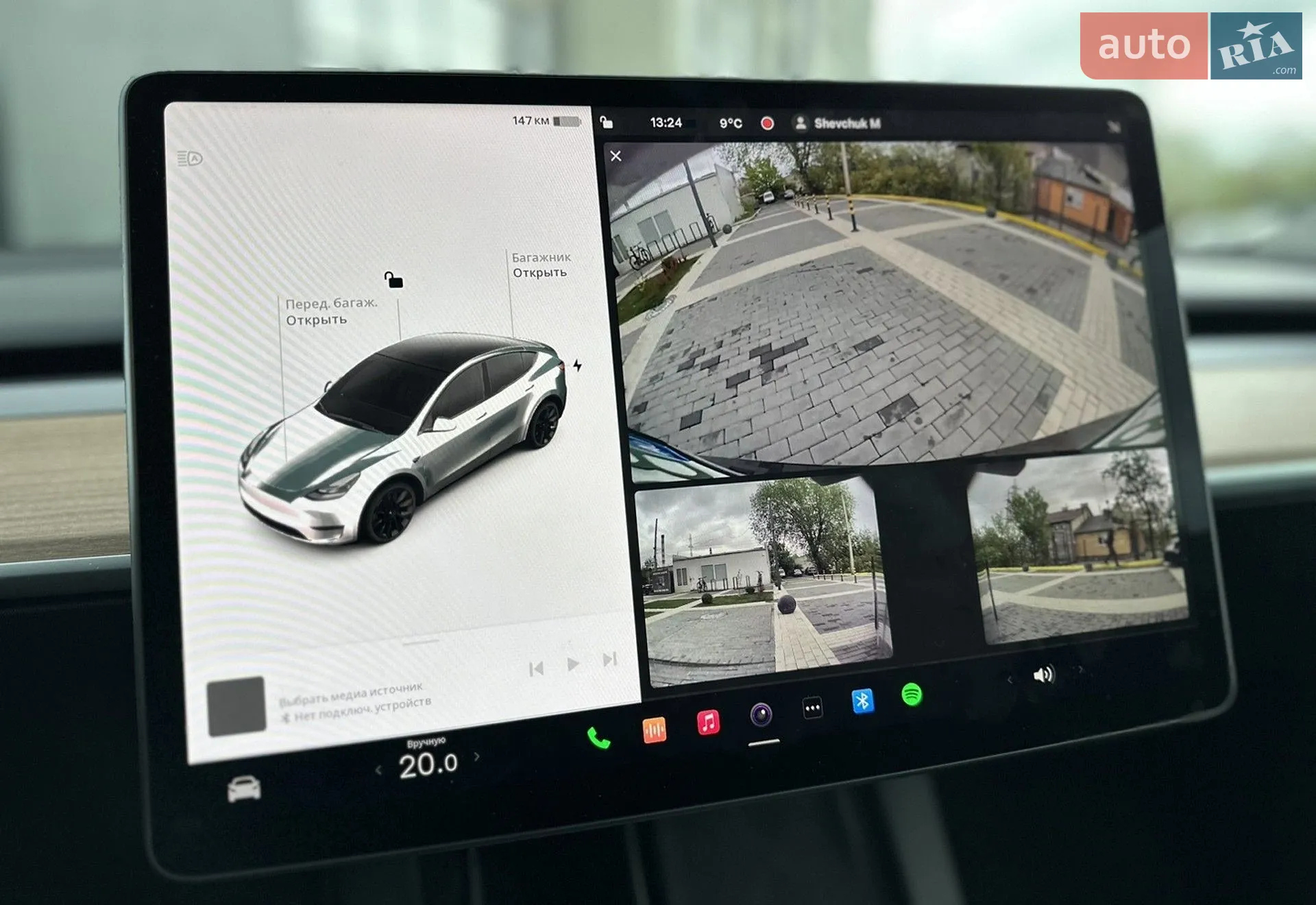 2023 Tesla Model Y - мініатюра 26